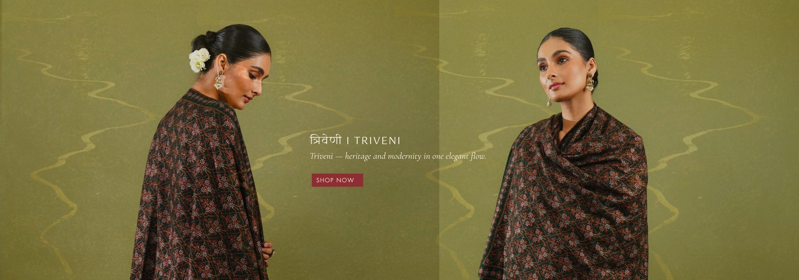 Triveni