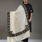 Rivayat Embroidered Cashmere Shawl