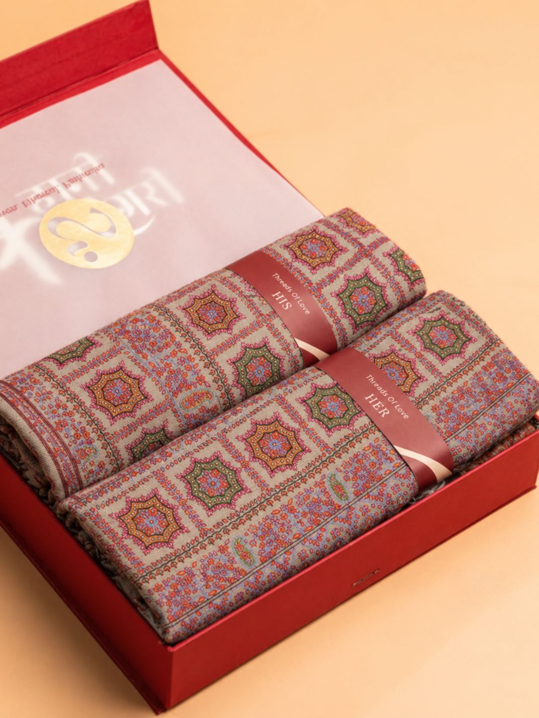 The Maahi Set